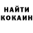 Кетамин ketamine Leonid Parygin