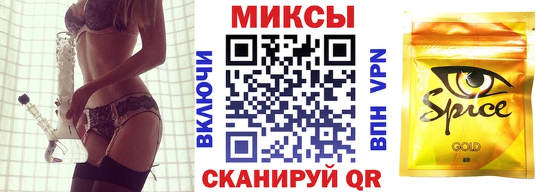Бутират 99% Кострома