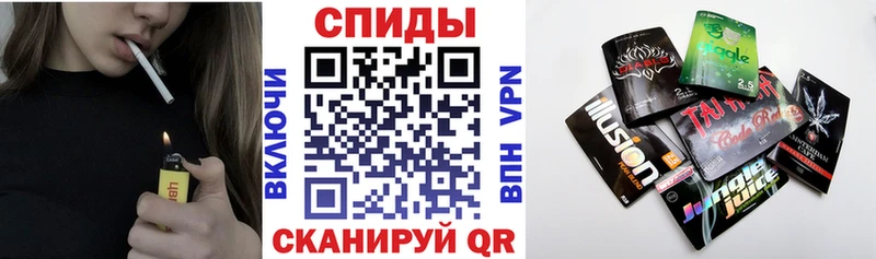 что такое   Кострома  БУТИРАТ бутандиол 