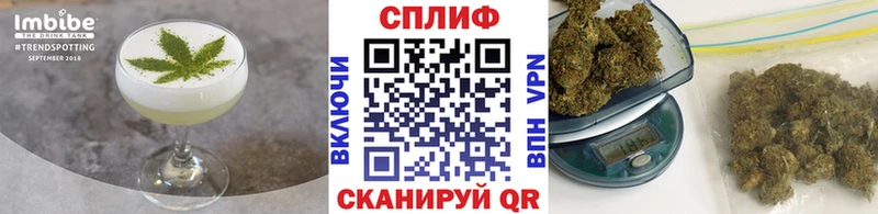 дарк нет Telegram  Кострома  Canna-Cookies марихуана  mega ссылка 