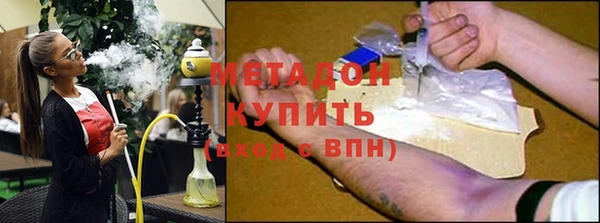бошки Бугульма