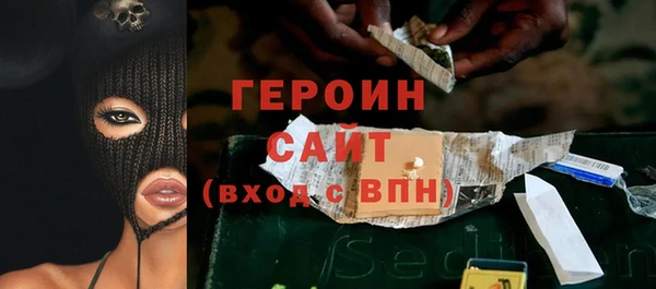 меф VHQ Богородск