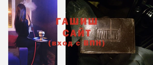 спайс Богданович