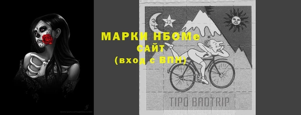 меф VHQ Богородск