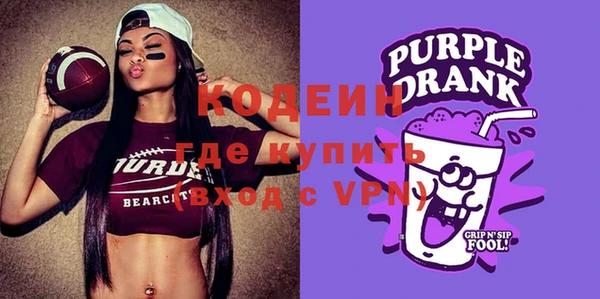 спайс Богданович