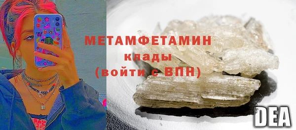 спайс Богданович