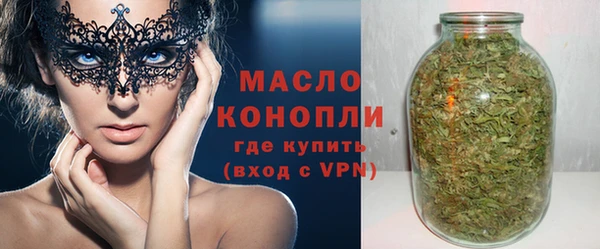 меф VHQ Богородск