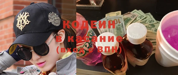 спайс Богданович