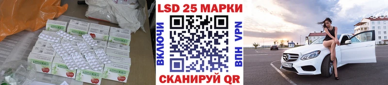 сайты даркнета какой сайт Кострома Лсд 25 экстази кислота