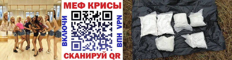 МЯУ-МЯУ мяу мяу  Кострома 