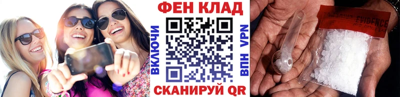 МЕТАМФЕТАМИН винт  МЕГА ССЫЛКА  Кострома 