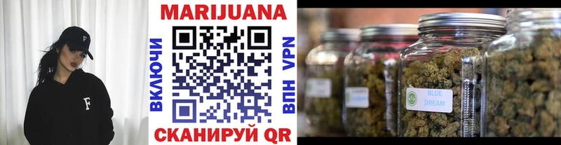 Канабис LSD WEED  Кострома 